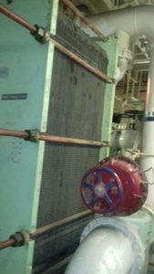 Inspection and Repair is in Process